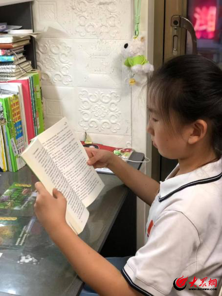 配资公司100强 潍坊市潍城区青年路小学：快乐暑假，“数”我精彩
