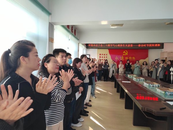 股票配资助手网 节气为媒，“娘家人”为边疆职工筑起“心灵绿洲”