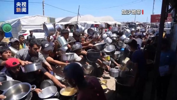 配资公司100强 视频丨人道局势持续恶化 加沙停火能否进入第二阶段尚存变数